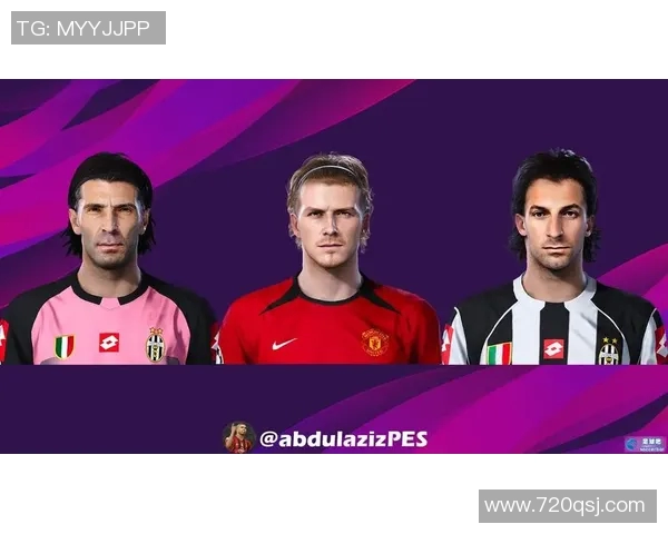 实况足球皮耶罗传奇之路：从青涩少年到足球巨星的辉煌历程